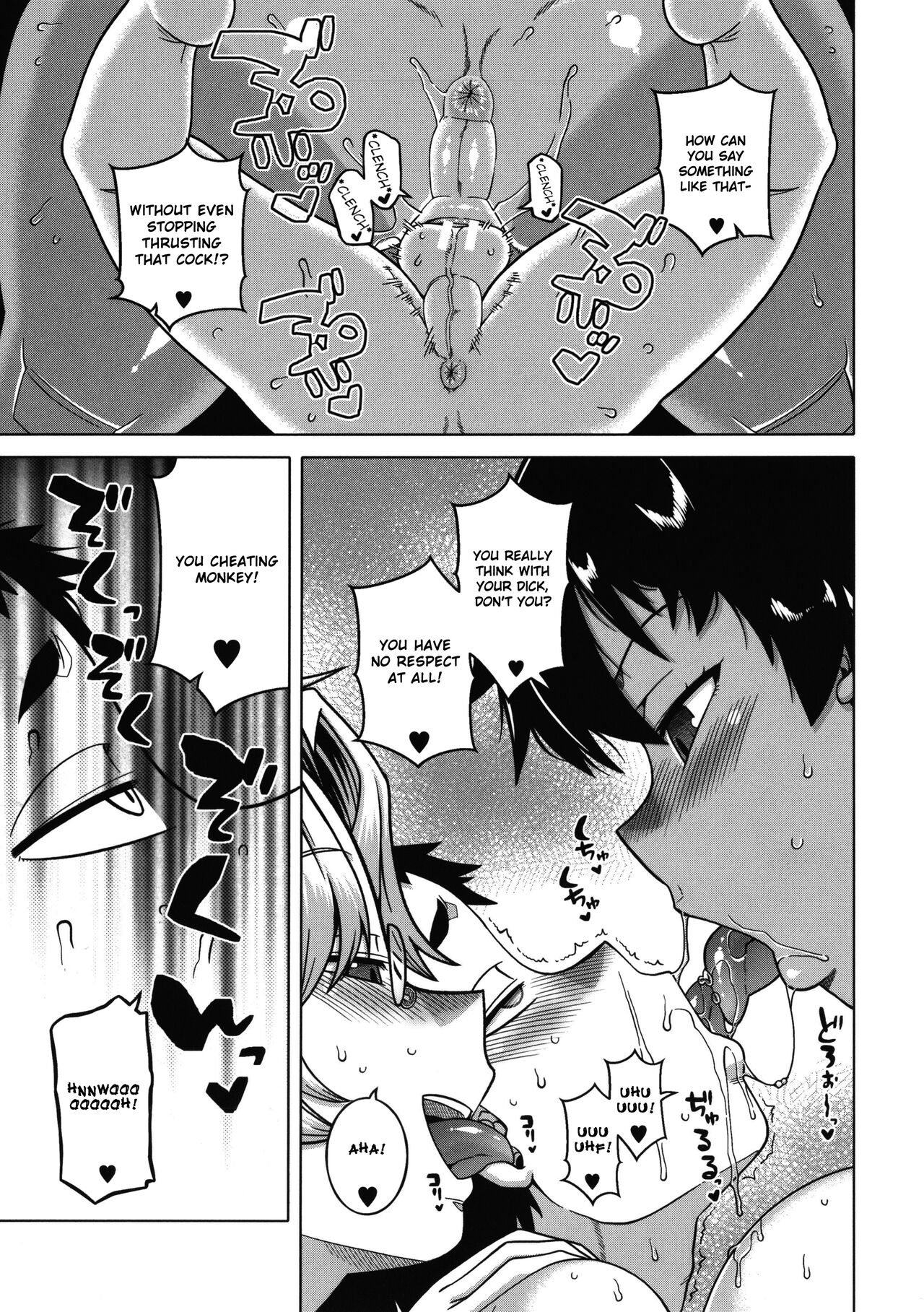 Hentai Manga Comic-Chotto Bijin de Mune ga Dekakute Eroi dake no Baka Nee-Chapter 4-39